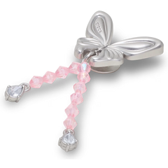 Silver Beaded Meta Butterfly